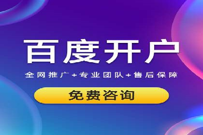抖音信息流广告投放：如何选择合适的广告形式？